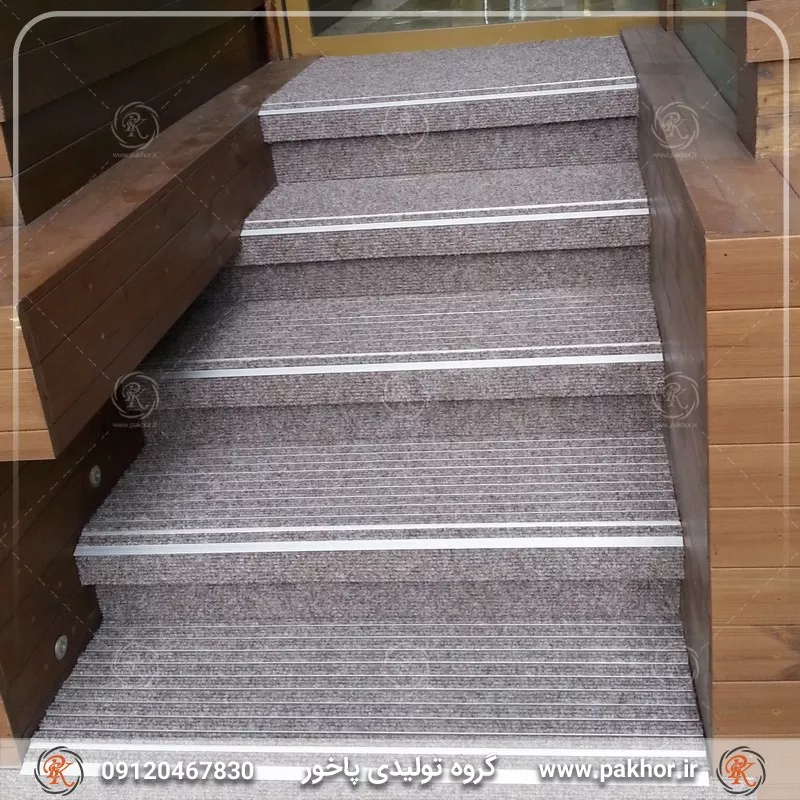 توصیه هایی برای دیزاینرها در خصوص نصب کفپوش ضد لغزش پله